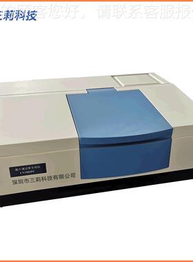 镜片透射比测试 眼镜透射B率测试 GT 1仪4866眼仪镜LTR-02 透过率