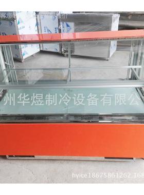 厂医家生产友供应-83886冰展牌虫草冷藏示柜(药冷藏柜)