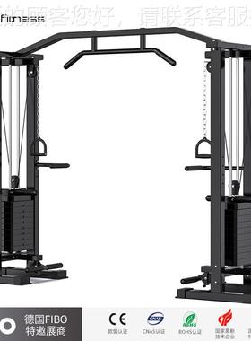 大训55106飞鸟合练架器引体向上深综蹲架龙门多功能一体机健身器