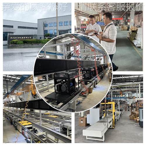 汽油变频静音1.8营千瓦220V手1.8KW动家用房启车露低噪提音手式发