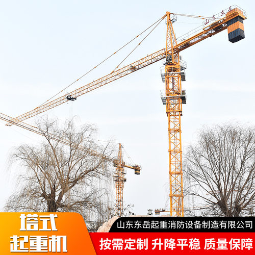 厂家 建筑工地用塔式起重机 标准节塔吊 塔机