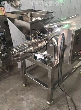 厂家直供不锈钢机辊压式干法粒食品化工制粒37535机干粒法混制合