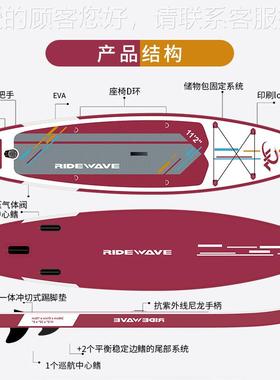 跨板境款UP充气冲浪板充气S桨板户外成人站立式冲浪水上划水78988