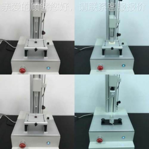面 团TC-ZGY02粘性展测试仪面团面延展性测筋试仪 面皮面带伸性质