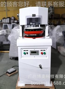 0全58640自动面团粒滚圆机商面团分块滚圆机用烘焙163粒36粒搓圆