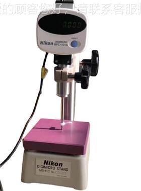日本NKON高5度计MF-01+MFC576-101A+MS-11C高度0仪-50*0.000I1mm
