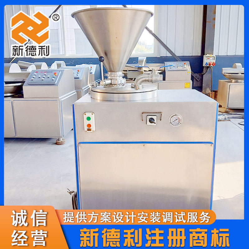不锈钢30液压灌肠机商用腊肠灌肠机器全自动红肠加工配套设备现货,清洗/食品/商业设备,灌肠机,淘宝优惠券,粉丝福利购,淘宝优惠卷