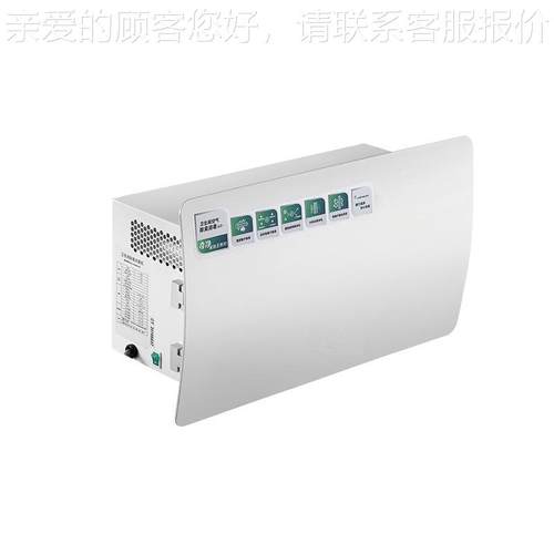挂式空气壁消毒机人可机共处395 公共所除异味等场离子消毒机