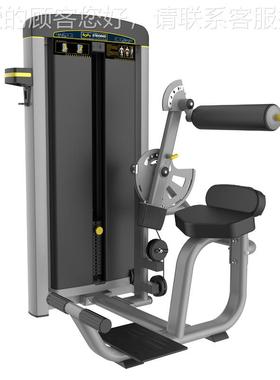 肌011977训器背BTM练-01A 黑色