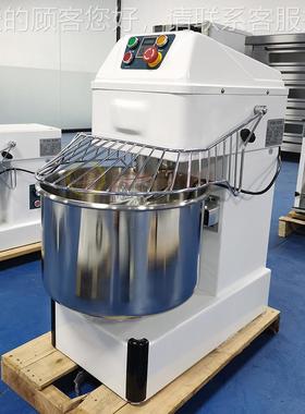 博双速双动面机智能定时商用揉30386面机全自动面麦搅粉拌机m和ix