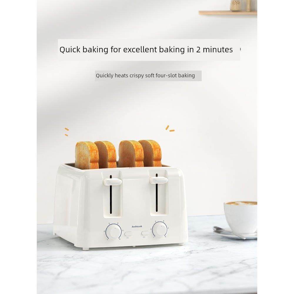 北鼎烤面包机家用多士炉多功能全自动早餐烤吐司4片烘烤加热