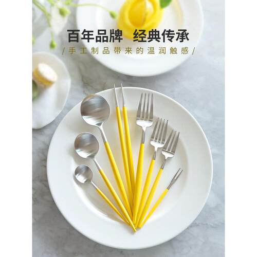 采购产品Cutipol刀，叉子，勺子和筷子风格的家庭可爱的不锈钢牛