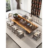 新中式 茶几椅组合轻奢茶几客厅家庭办公室茶几茶盘一体实木大桌