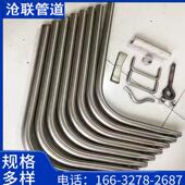 人孔附件不锈钢垂直人孔转臂把手轴耳吊环合页拐臂人孔配件