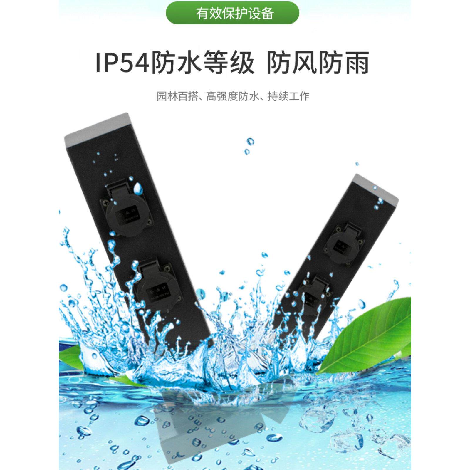 户外防水防水插座盒定时器接线板防雨户外室外庭院花园彷石定制