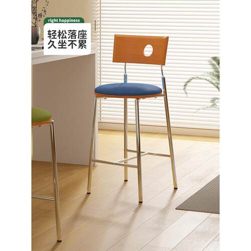 中古餐椅家用吧台椅轻奢设计师款高脚椅意式高脚凳现代简约岛台椅