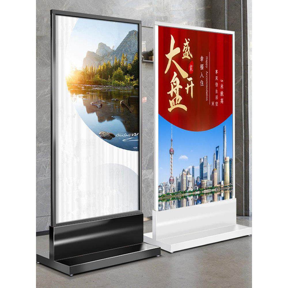 丽屏展架户外广告牌KT板展架商场立牌框架立牌T形不锈钢门型展架,商业/办公家具,门型展架/丽屏展架,淘宝优惠券,粉丝福利购,淘宝优惠卷