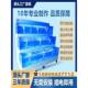制冷一体海鲜缸超市贝类三层鱼池定制饭店海鲜鱼缸商用移动海鲜池