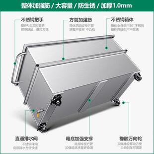 不锈钢浸泡池移动式 不锈钢水箱方形储水箱落地式 卤煮桶工业储水桶