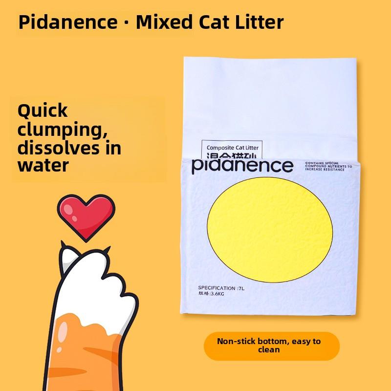 皮丹宁混合猫砂，豆腐砂，膨润土猫砂，除臭无尘3.6公斤正品
