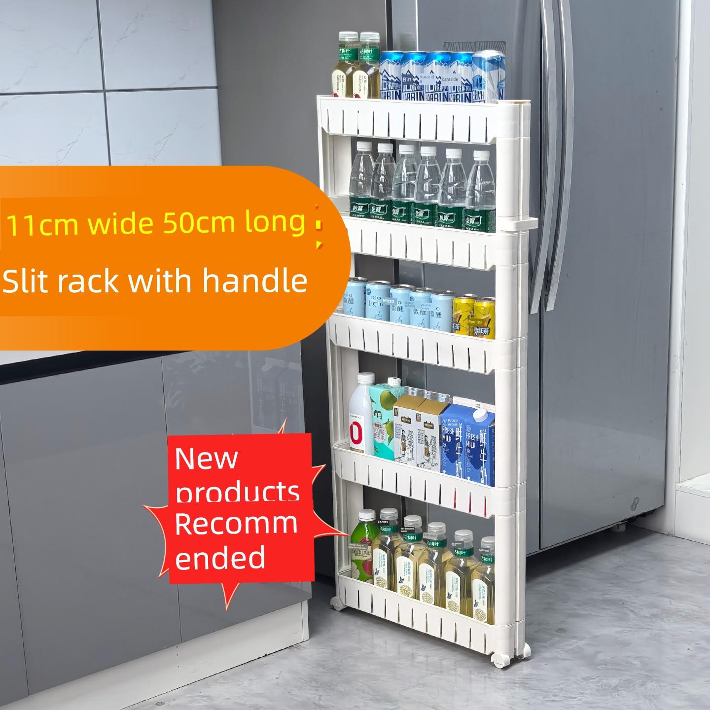 11cm宽50长夹缝窄缝超窄极窄缝隙置物架窄架窄柜窄边抽拉式收纳柜