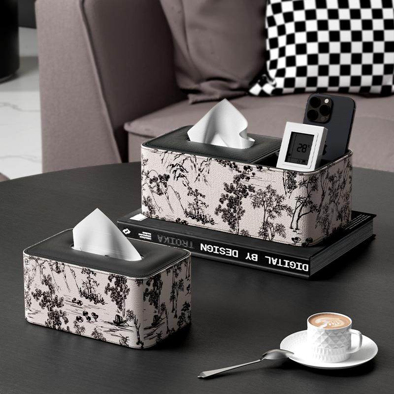 覆古抽取式纸巾纸盒家用客厅高档轻奢创意桌面多功能茶几遥控器收