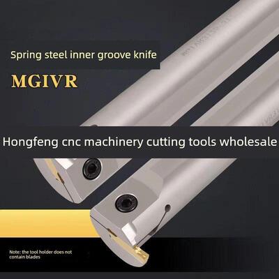 内孔槽刀大切削深度槽刀架Mgivr 201627204940数控车床内槽槽刀架