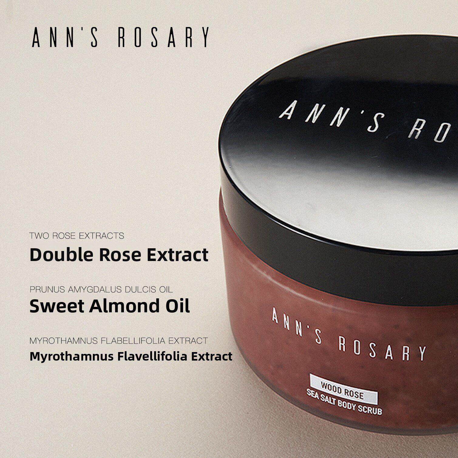 安丝玫瑰/安氏玫瑰庄园玫瑰海盐身体磨砂膏+七光猪鬃身体刷