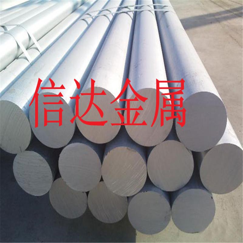 A6063 6061 A6060铝棒方铝2A12 LY11铝板航空铝A5083 A6083实心棒