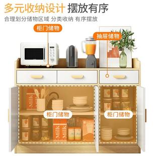 橱柜客厅杂物收纳柜大容量家用靠墙一体置物柜 餐边柜小尺寸厨房