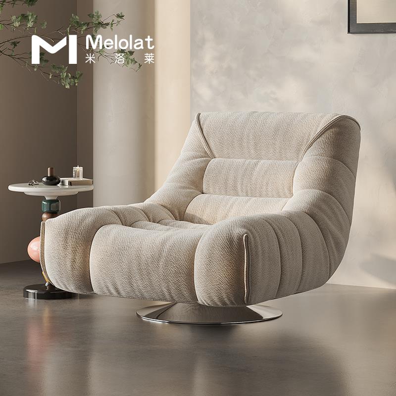 Melolat单人沙发设计师单人转椅中古复古家用可睡可躺懒人休闲椅
