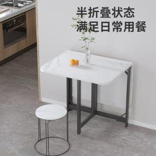 折叠桌家用小户型餐桌出租房长方形吃饭桌子现代简约简易饭桌组合