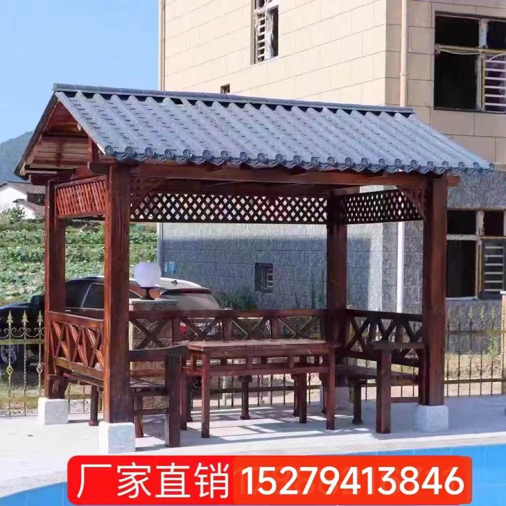 室外庭院凉亭桌椅组合木屋组装户外防腐木移动厂家葡萄架亭子实木