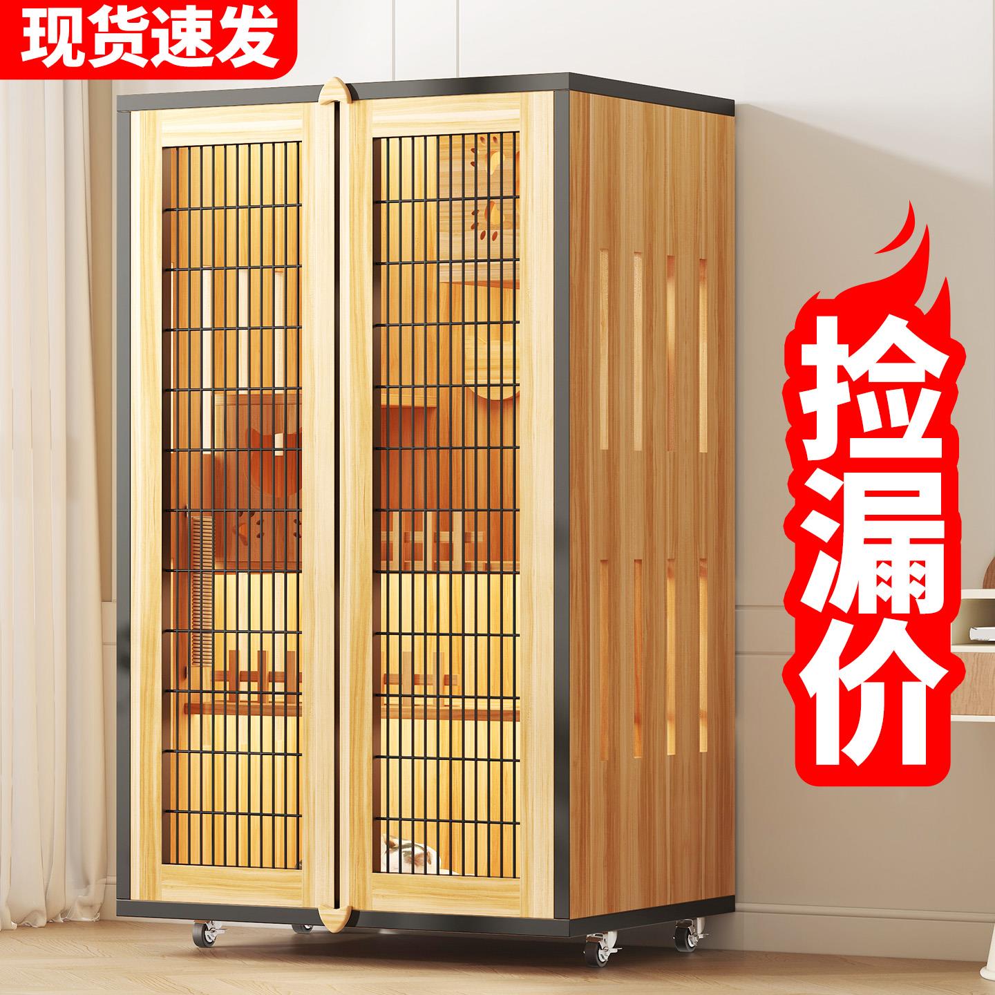 猫别墅实木猫笼子超大自由空间猫屋家用室内豪华猫柜全景猫舍猫窝