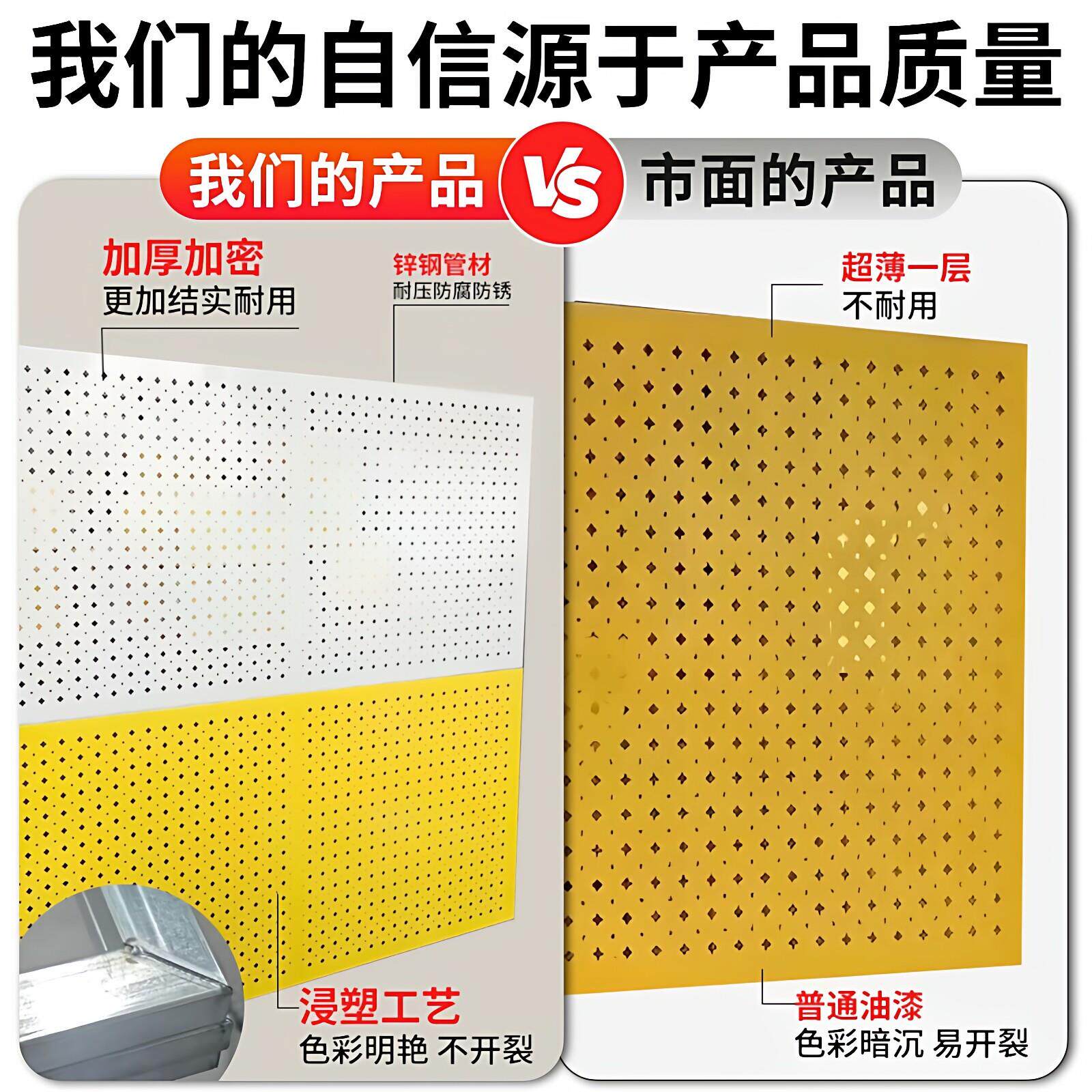 天津工厂设备区域划分护栏网隔离网冲孔板围挡车间围栏网加厚
