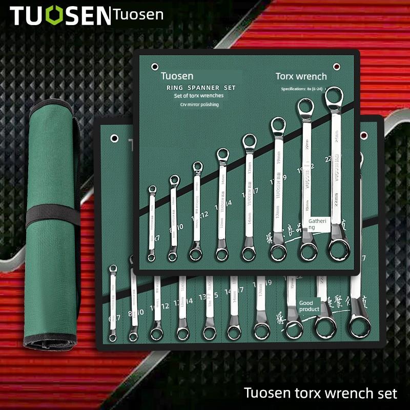 双头8件套6-24梅花扳手眼镜手工10件套6-27梅花扳手套