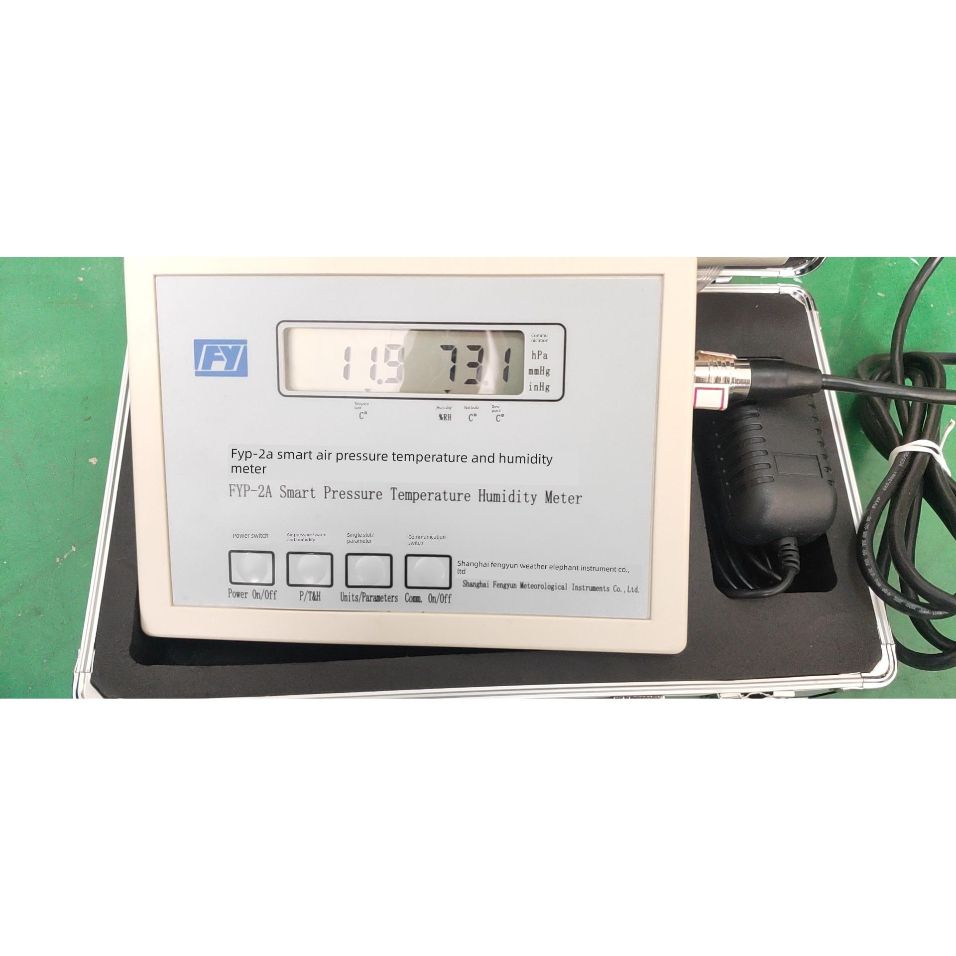 FYP-1精密数字气压表A级精度0.3hpaB级0.5hpaC1hpa数字大气压计