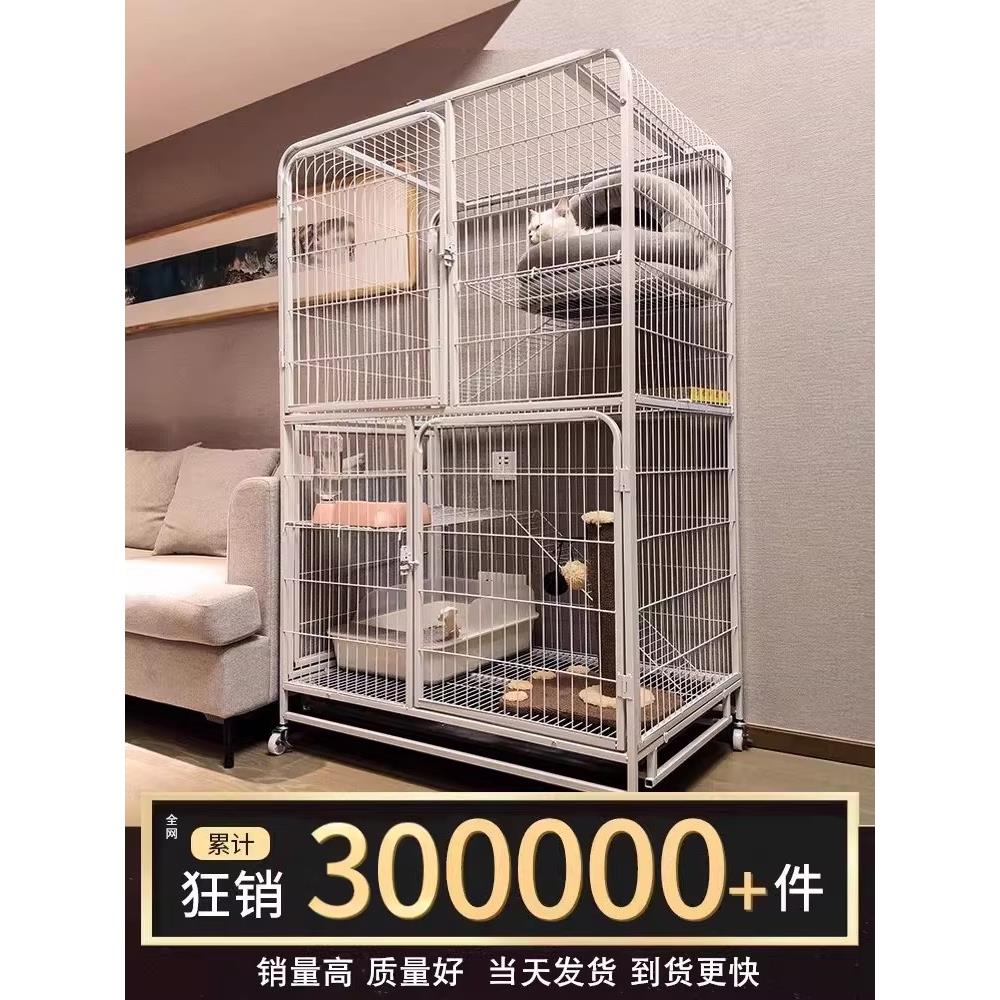 猫笼子猫别墅家用室内带厕所一体超大自由空间猫咪猫窝猫舍猫屋