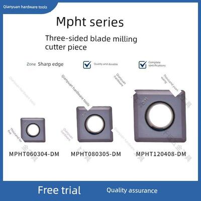 三面刃铣刀片MPHT060305-DM MPHT080305-DM MPHT120408DM钢件刀粒
