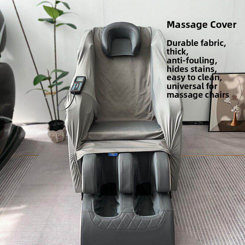 Oaks按摩椅套通用全包加厚电动按摩椅保护套脱皮翻新不脱