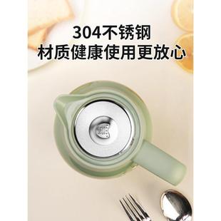 家用保温壶不锈钢暖水壶大容量学生宿舍办公室开水保温热水瓶