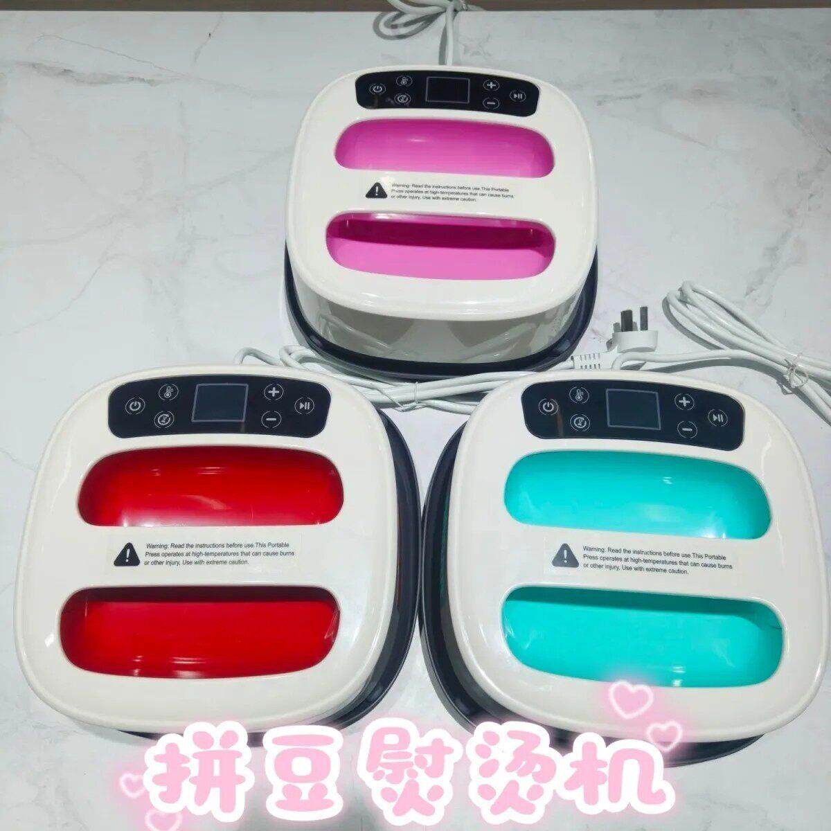 拼豆蒸气熨斗小型新款熨斗迷你转印机DIY标签烫印机迷你热转印机