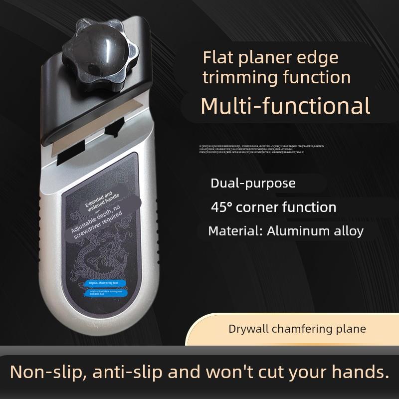 石膏板v型倒角器45度修边专用刨子吊顶木工工具大全新款倒角神器