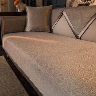 Doa无障碍豪华风格的沙发垫，所有季节2025新的高端防滑冰丝绸实