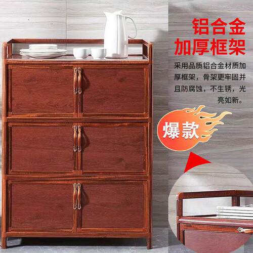 铝合金厨房置物架落地多层微波炉锅具碗盘柜多功能餐柜储物柜橱柜
