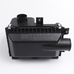 5008 2008 T200空滤外壳总成塑料空气滤芯 Z300 适用于众泰T600