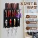 美发工具收纳盒剪刀插座盒理髲店用品大全桌面整理防滑工具置放架