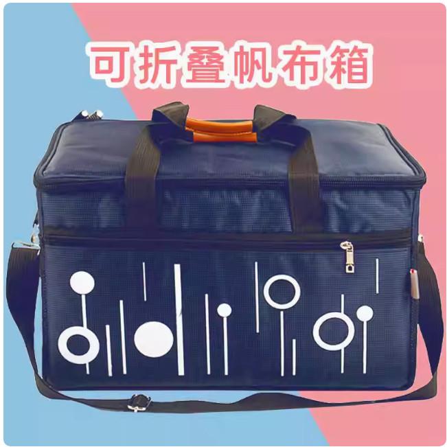 伦勃朗美术画箱超大可折叠画箱可放果冻颜料盒美术写生艺考工具箱