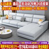 政府补贴头层牛皮沙发客厅2025新款 现代简约贵妃沙发北欧真皮沙发