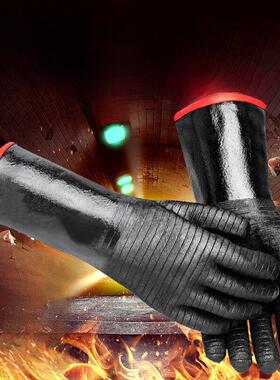 重型氯丁胶耐高温500℃防烫手套耐酸碱耐热烧烤阻燃隔热 锅炉35cm